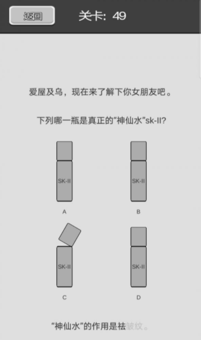 QQ截图20210511204326.png