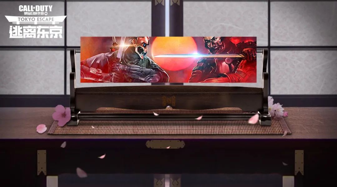 《使命召唤手游》S5赛季手册奖励解析