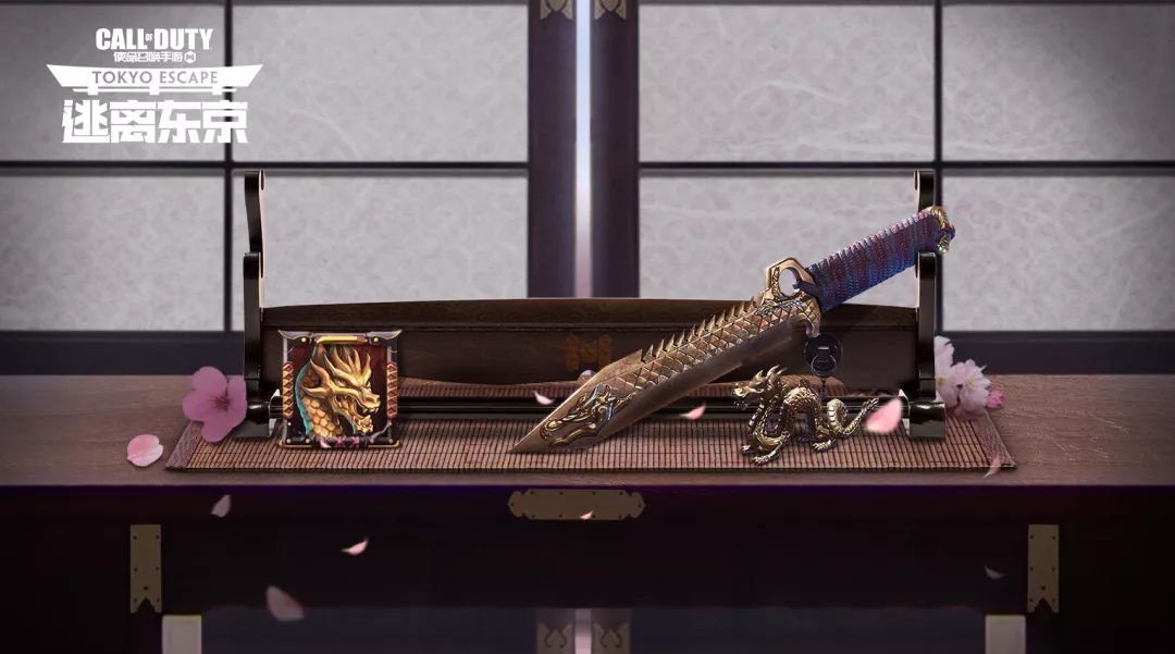 《使命召唤手游》S5赛季手册奖励解析