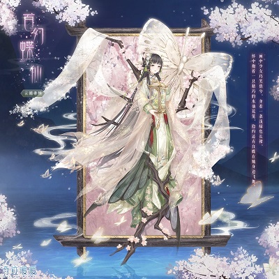 《奇迹暖暖》六周年充值套装一览