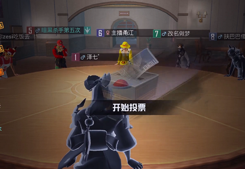 《和平精英》内鬼模式死了说话方法介绍