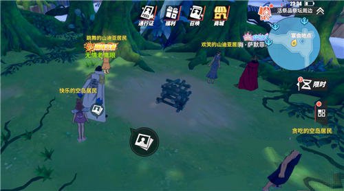 《航海王热血航线》他不是神图鉴位置一览