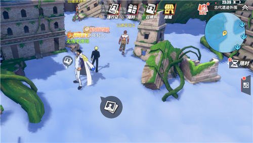 《航海王热血航线》他不是神图鉴位置一览