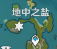 《原神手游》1.5书籍位置大全