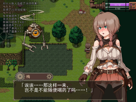 Explorer of Yggdrasil