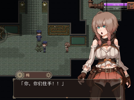 Explorer of Yggdrasil