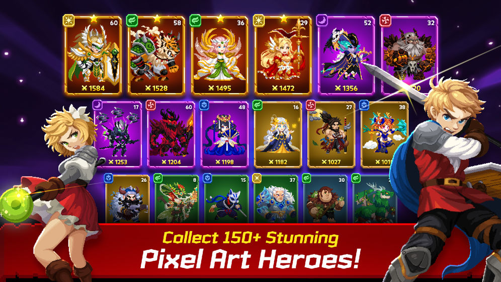 Guardians of Gemstones