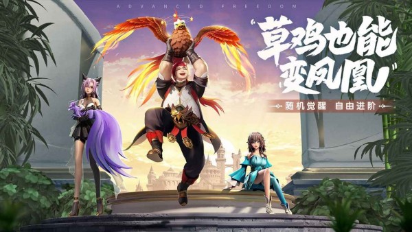 斗罗大陆武魂觉醒中文版