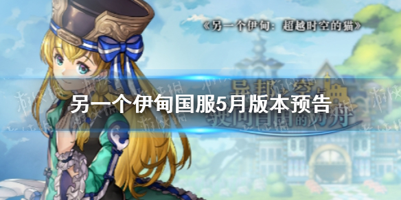 超能街机1