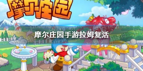 超能街机1