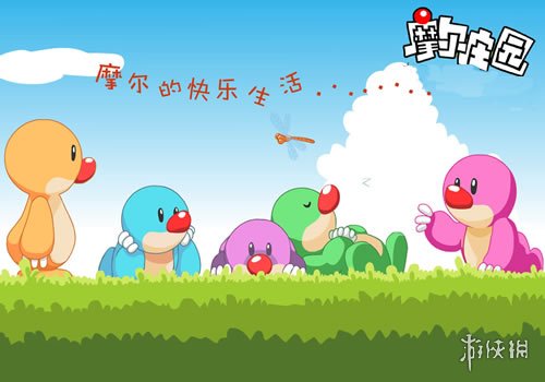 超能街机3