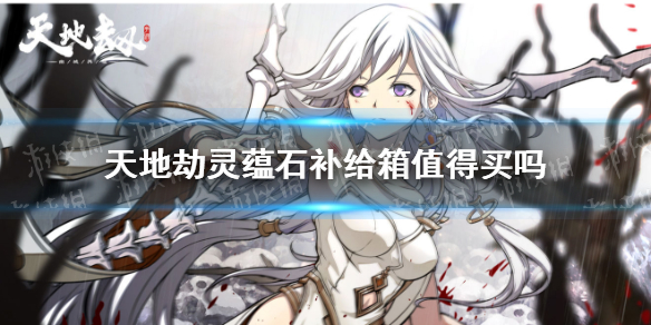 超能街机1