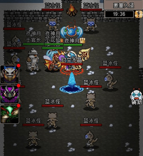 《魔城骑士》最强天赋加点哪个好