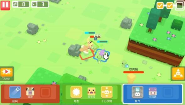 宝可梦大探险六尾高概率捕捉食谱是什么