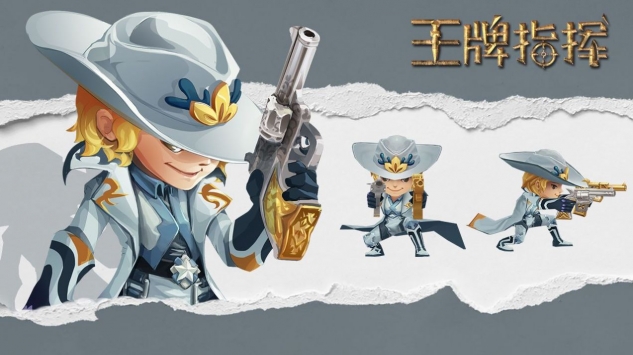 王牌指挥ios版