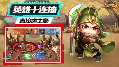 我的帝国官方版bt破解版
