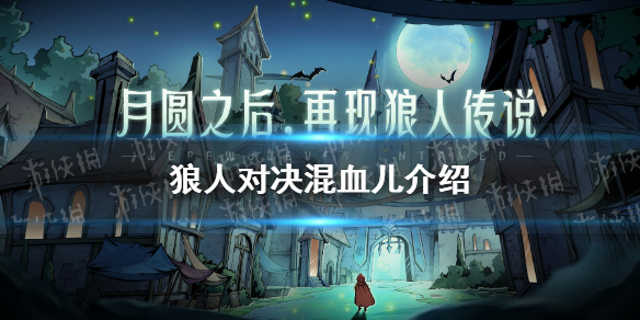 超能街机1