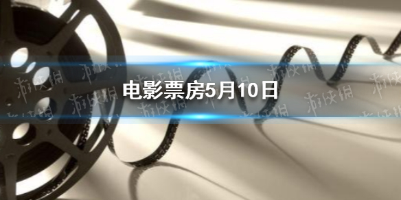 超能街机1
