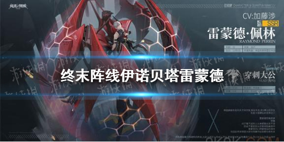 超能街机1