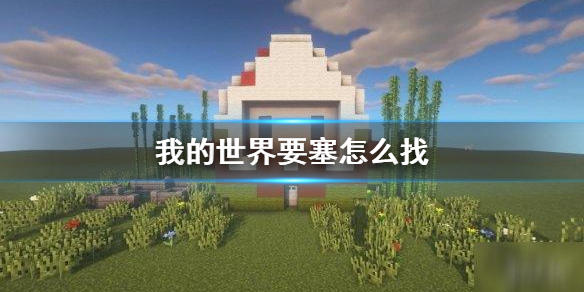 超能街机1