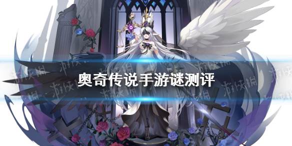超能街机1