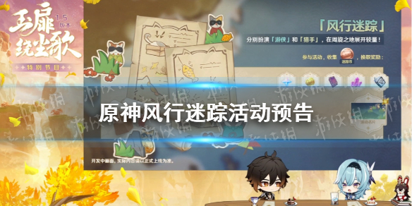 超能街机1