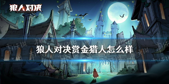 超能街机1