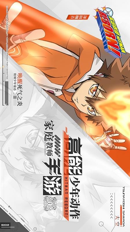 家庭教师OL中文汉化版