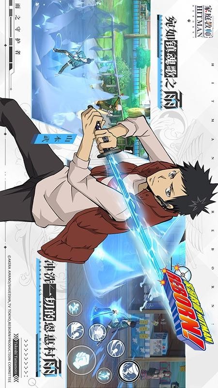 家庭教师OL中文汉化版