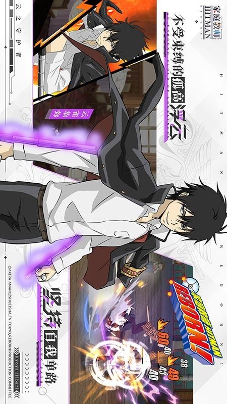 家庭教师OL中文汉化版