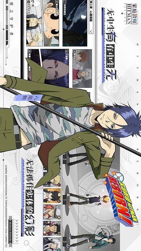 家庭教师OL中文汉化版