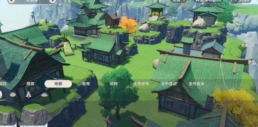 《原神》家具选择方法