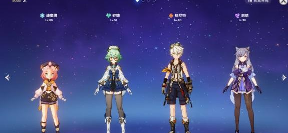 《原神》导能原盘邪从之境单5星刻晴7500秘籍 《原神》导能原盘邪从之境单5星刻晴7500秘籍