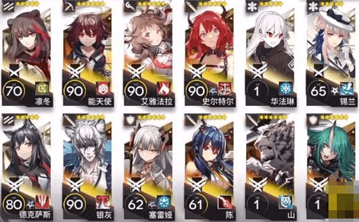 《明日方舟》覆潮之下SV-EX4通关方法