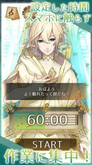 古典乐男子bt版