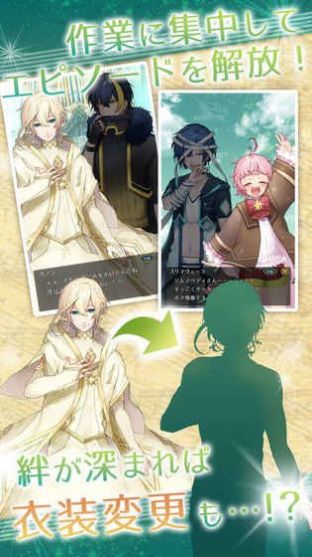 古典乐男子bt版