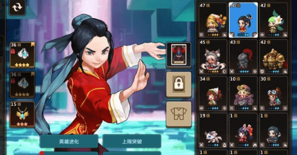 《坎公骑冠剑》梅儿佩儿选择攻略