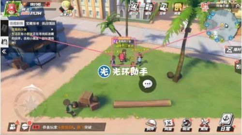 航海王热血航线走丢的少女怎么做 走丢的少女任务通关攻略