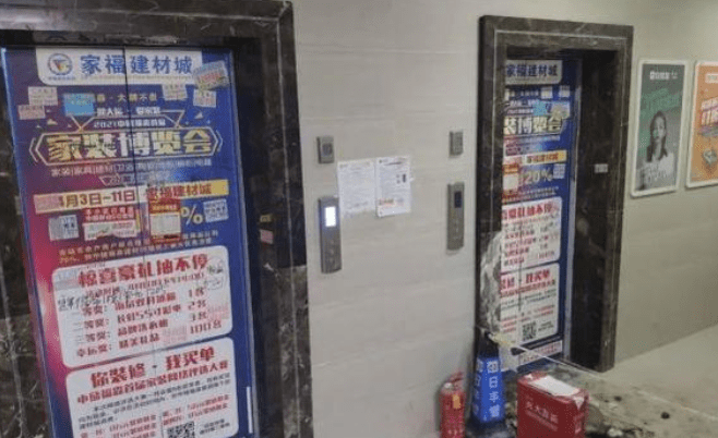 QQ截图20210512094006.png