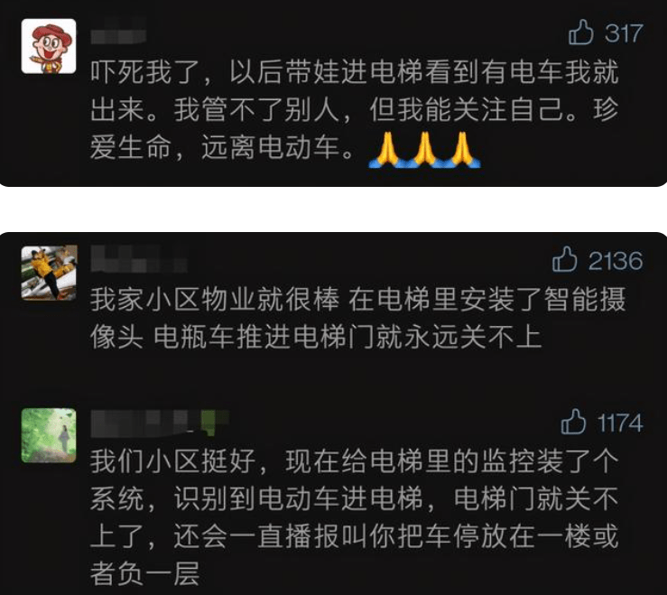 QQ截图20210512094039.png