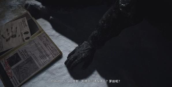 生化危机8剧情介绍 生化危机8主线支线流程全收集攻略