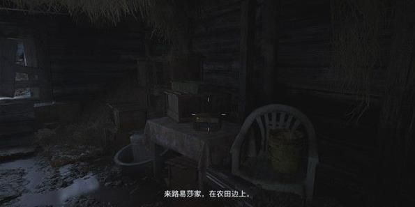 生化危机8剧情介绍 生化危机8主线支线流程全收集攻略