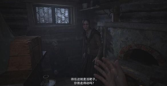 生化危机8剧情介绍 生化危机8主线支线流程全收集攻略