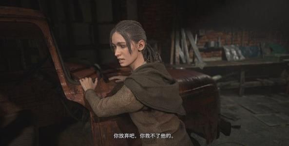 生化危机8剧情介绍 生化危机8主线支线流程全收集攻略