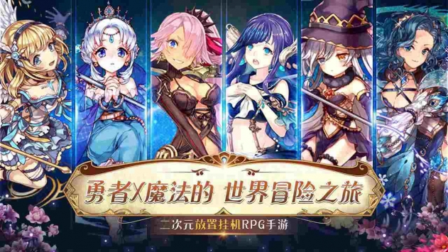 Project IN中文汉化版