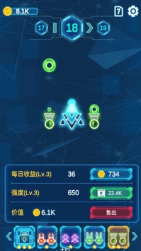 消除病毒大战bt版