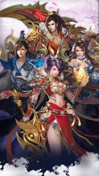 玄门崛起官网正式版