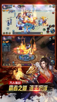 玄门崛起官网正式版