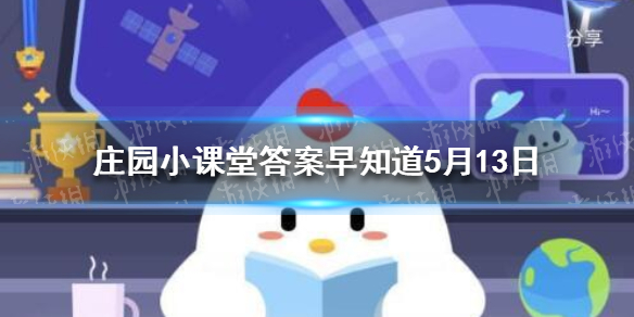 超能街机1