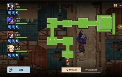 《坎公骑冠剑》噩梦2-6通关攻略